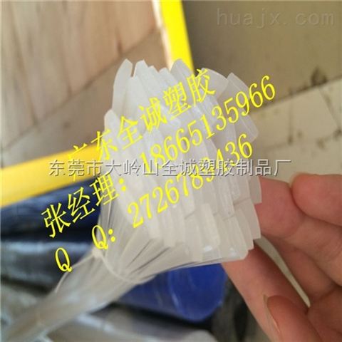 7.5 3 進口白色矩形pe塑料焊條 東莞市大嶺山全誠塑膠制品廠