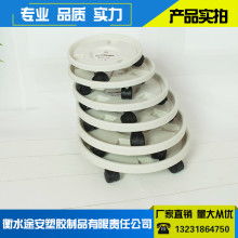 衡水途安塑膠制品有限責任公司
