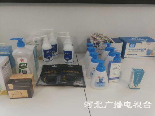 以嶺藥業(yè)連花系列產(chǎn)品 外防內(nèi)調(diào)，全面守護呼吸健康