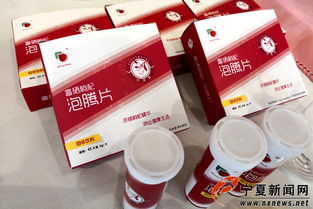 從中寧枸杞到廚房餐桌 跨界創新如何打造“紅寶”產業新生態