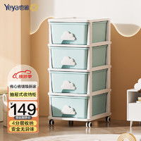 廚具衛(wèi)具及日用雜品新浪潮——最新日用百貨報價與品質(zhì)生活指南